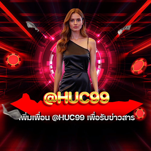 huc99