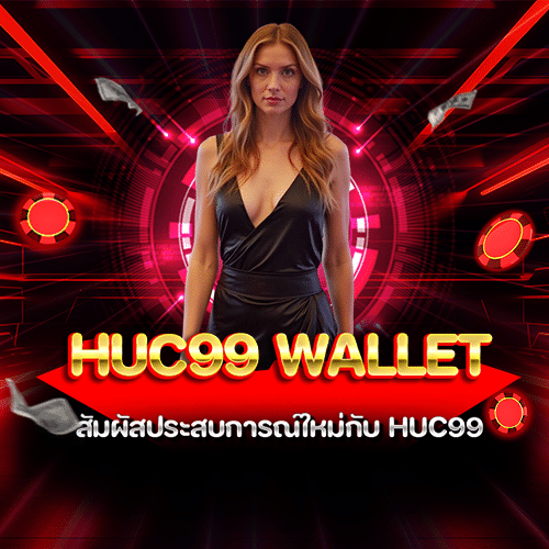 huc99